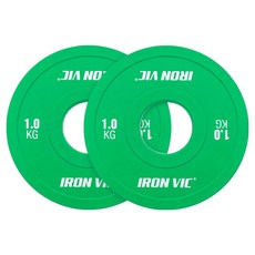 아이언빅 저중량 고무 우레탄 바벨원판, 그린, 2개, 1KG 그린(2개1세트)