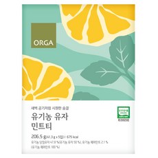 올가홀푸드 유기농 유자 민트티, 41.3g, 5개입, 1개