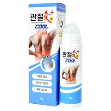 3WB 關節愛 涼感按摩凝膠 滾珠型 90g, 1個, 單一顏色