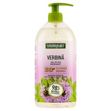 摩爾多瓦 COSMEPLANT 活力馬鞭草清新沐浴露, 1個, 1L