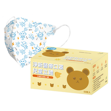 淨新科技 幼幼 3D細耳 超立體口罩, 機器人, 50片, 1個