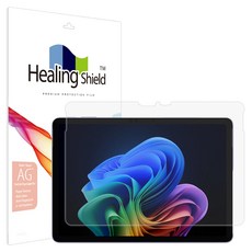 Healing Shield 紙質Light液晶保護貼組, 單一顏色, 1套