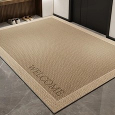 AFAMIC 艾法 比利時絲圈絨印花TPR 雅緻高質感刮泥吸水玄關腳踏墊, 1個, WELCOME 卡其色