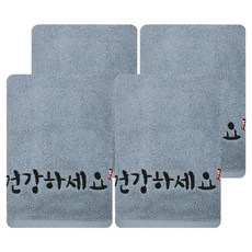 Songwol 松月 祝您健康毛巾 130g 純棉 4入 + 禮盒組, 1套, 藍色