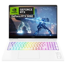 HP 2025 오멘 맥스 16 코어Ultra7 인텔 14세대 지포스 RTX 5060, Ceramic White, 16-ah0172TX, 1TB, 32GB, WIN11 Pro