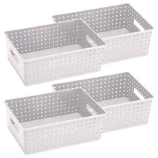 HOMZ Brida 堅固耐用不含BPA食品儲物籃, 白色, 4個