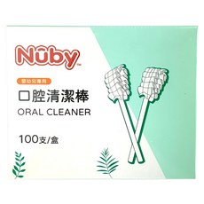 Nuby 口腔清潔棒, 1個, 100個裝, 白色