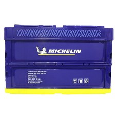 MICHELIN 米其林 多功能折疊/摺疊收納箱 ML01239 48L, 藍色, 參考內容