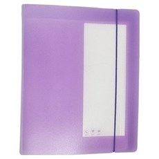 ido 透明帶四格小卡冊, 20張, 薰衣草