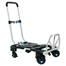 Tapex 折疊式 Easy Day 2合1 手推車, 1個, 混合色