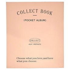 ido Mono Classic 4格 & 小卡收納冊 6孔皮革型收藏冊, 裸粉色, 10張