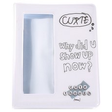 I DO 彩色心情相簿, 簡潔白字體, 16張