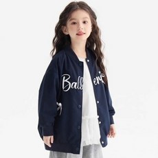 Starbean 兒童芭蕾舞伶蝴蝶結夾克