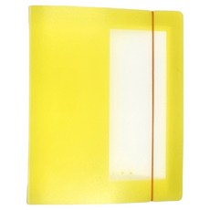 I DO 透明綁帶四格小卡冊, 20張, 奶油黃