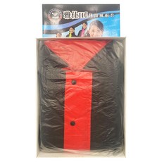 JUMP 雅仕II套裝休閒風雨衣, 紅色