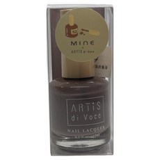 ARTiS di Voce 台灣公司貨 指甲油 Mine Acc. 聯名款, MA09 薰衣草鮮奶茶, 15ml, 1瓶