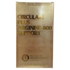 山根 亞當精胺酸錠 + 馬卡, 10錠, 1盒