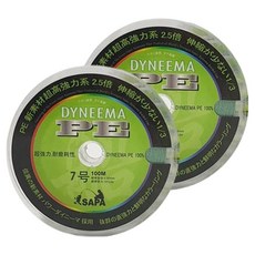 SAPA Dyneema PE 單色編織線, 2個, 聯盟的州