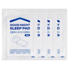 Lifegd100 拋棄式抽取型枕頭套