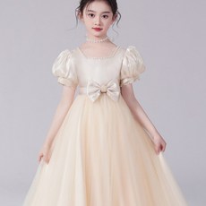 Bebe Monstory Nex Square長洋裝