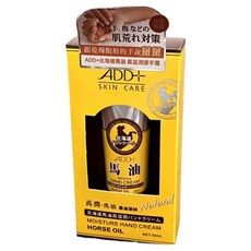 ADD Plus 馬油高潤護手霜, 1個, 30ml