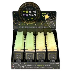 ii GEN 一正 朝鮮文具店 夜光星座魔術橡皮擦 2款 x 12入組, 1套, 混合色