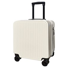 Travill 菱格紋感性旅行登機箱 迷你行李箱