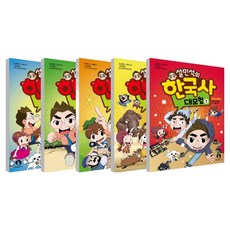 薛敏錫的韓國史大冒險 1~5冊套裝 全5冊, 甜夢孩子, 薛敏錫, 故事盒