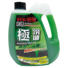 Capro 車之生活 極冷卻長效水箱精 綠色 2.2L, 1個, 不限燃料類型