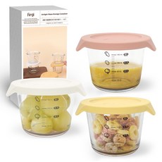 Firgi 圓形雙層密封玻璃副食品容器3件組, 1套, 230ml, 奶油色, 奶油黃, 乾燥玫瑰