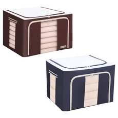 高級織物收納箱2件組, 巧克力棕色, 深海軍藍, 1套
