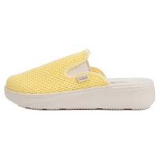 OSLO N59 Rett 拖鞋, 黃色, 250
