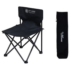 OUT COURSE Letty 萊蒂椅, 黑色, 1個