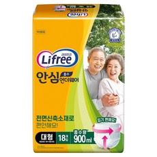 라이프리 남녀공용 안심 흡수 언더웨어 성인기저귀, 대형, 18개입, 1개