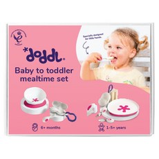 doddL 人體工學兒童學習餐具成長禮盒, 草莓紅, 兒童碗 + 餐盤 + 湯匙 + 叉子+ 刀子+ 吸盤 + 攜帶盒, 1組