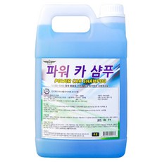 GawuD 업소용 카샴푸 프로, 4000ml, 1개