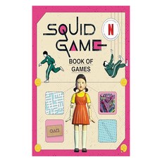 Squid Game Book of Games, Puzzlewright Press