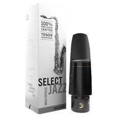 D'Addario Select Jazz 次中音薩克斯風吹嘴 MKS-D9M, 1個, 混色
