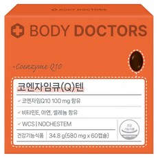 BODY DOCTORS 輔酶Q10膠囊, 60顆, 1盒