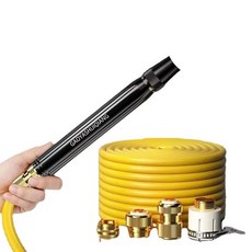 高壓噴霧器 多用途家用噴槍組 10m, 1套, 混色