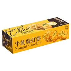 hiwalk 海邊走走 原味牛軋糖餅乾, 1個, 168g