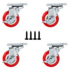 서랍 옷장 수납함 가구 W바퀴 평판브레이크, 4개