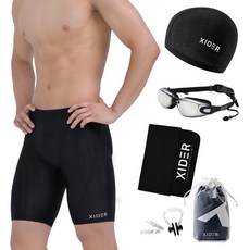 Xider 男士高級五分室內泳褲7件組