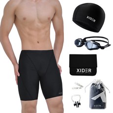 Xider 男士基本款五分室內泳褲7件組