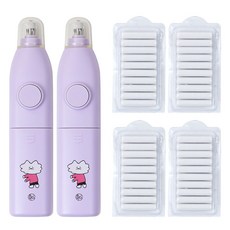 전동 지우개 2p + 리필 지우개 40p, 보라, 1세트