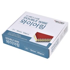 PAPER FRIEND 3:1裝訂鐵圈 60入, 白色, 1個, 16mm