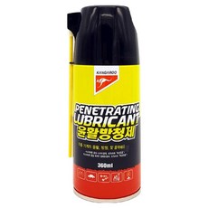 캉가루 다목적 윤활 방청제, 1개