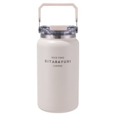 Sitarayuri 大容量保溫冰桶, 1個, 顏色隨機, 1.2L