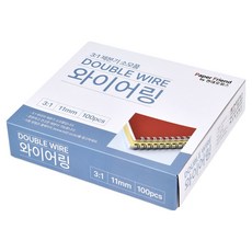 페이퍼프랜드 3대1 제본 와이어링 100개입, 11mm, 흰색, 1개