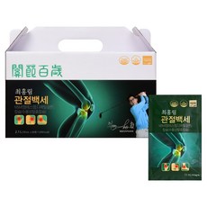 MSM&鈣補充關健飲, 1個, 70ml